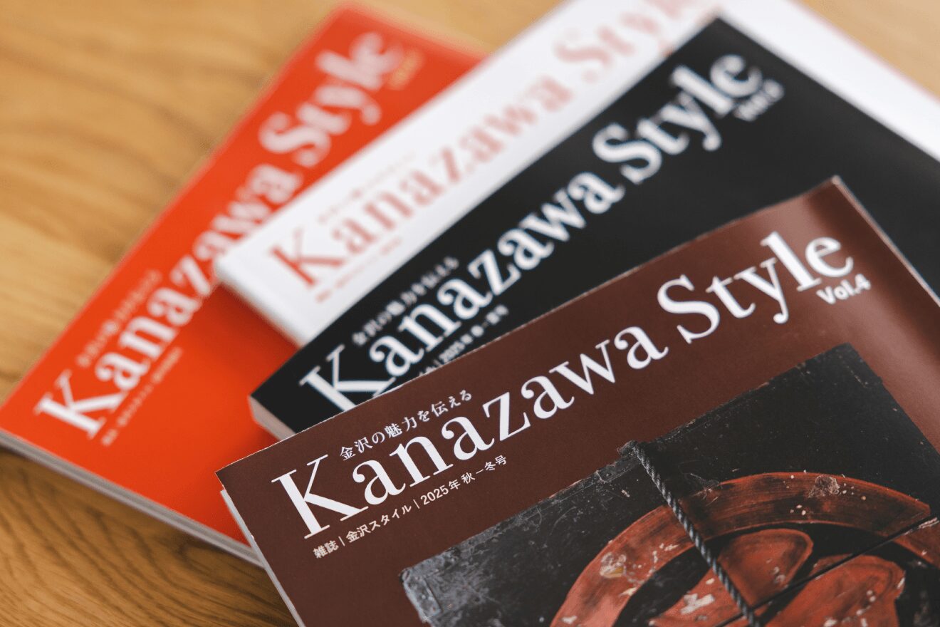 Kanazawa Style